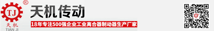 深圳市榮德機器人科技有限公司 深圳市榮德機器人科技有限公司